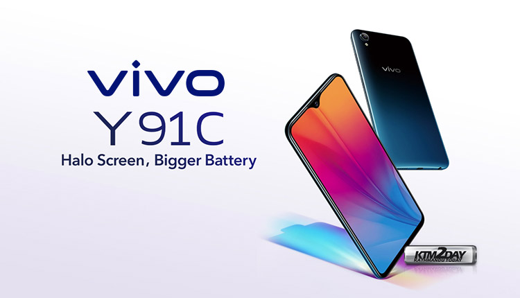 Vivo Y91C Price in Nepal