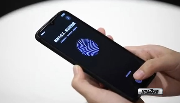 Redmi LCD fingerprint display