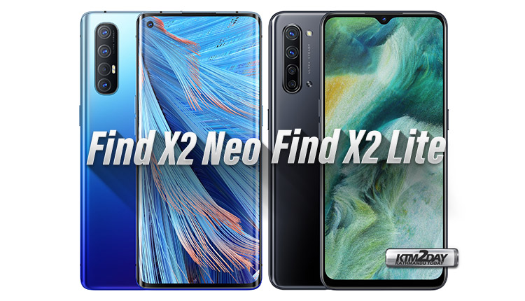 Find X2 Neo Find X2 Lite