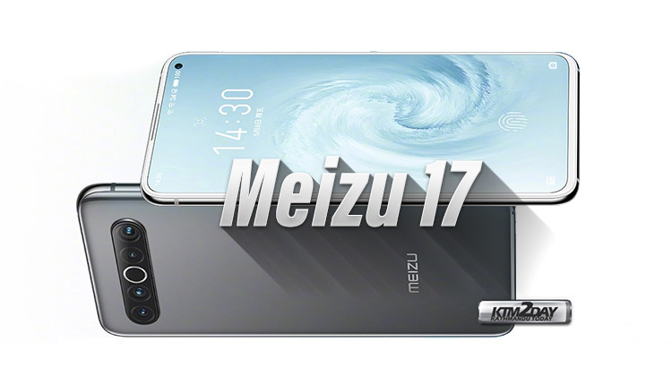 Meizu 17