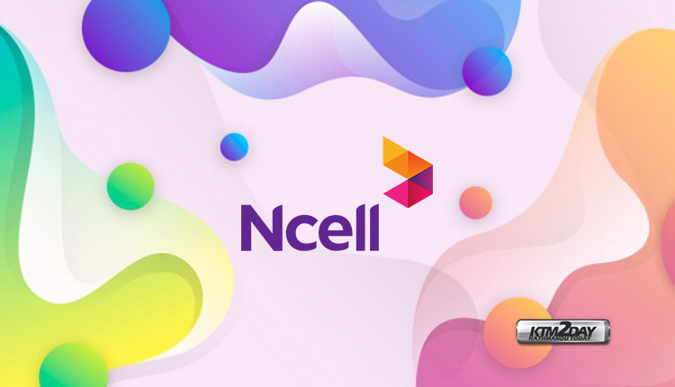 Ncell April Offer