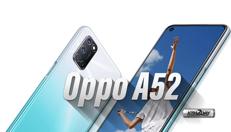 Oppo A52 Price in Nepal