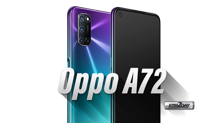Oppo A72 Price in Nepal