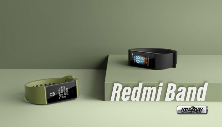 Redmi Band Price in Nepal