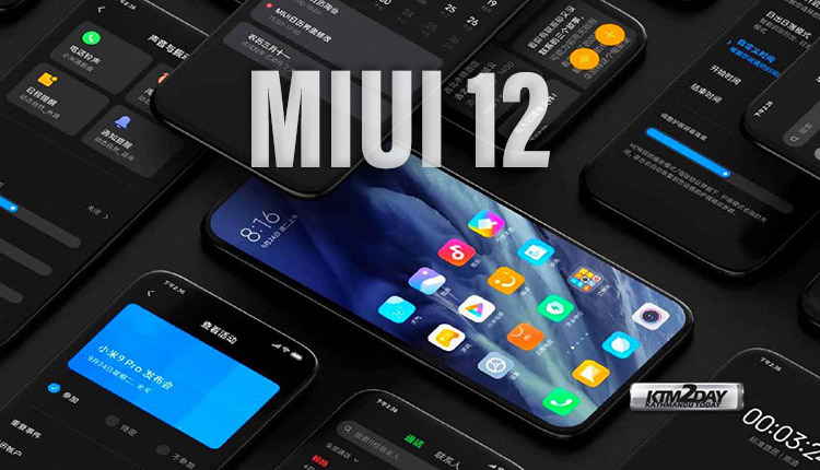 Xiaomi MIUI 12