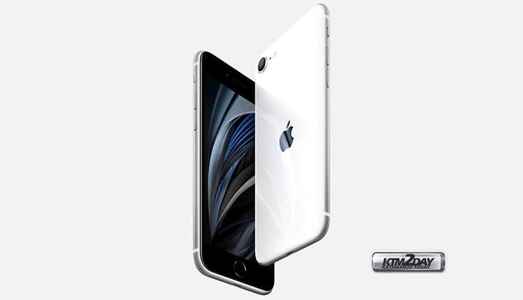 Apple iPhone SE Front Rear Profile