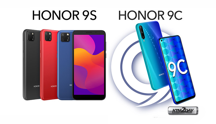 Honor 9S Honor 9C Price in Nepal