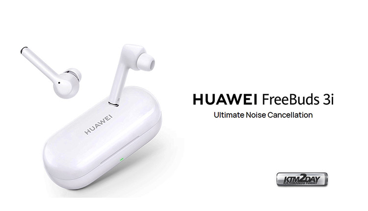 Huawei Freebuds 3i price nepal