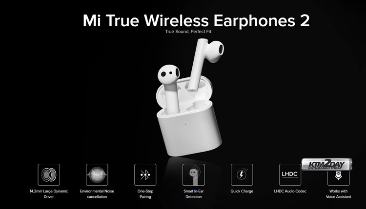 Mi wireless earphones online 2 price