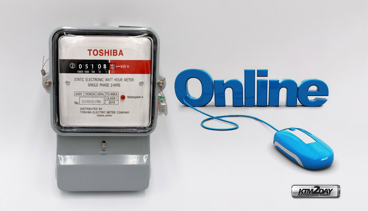 Nepal Electricity Online Meter Reading