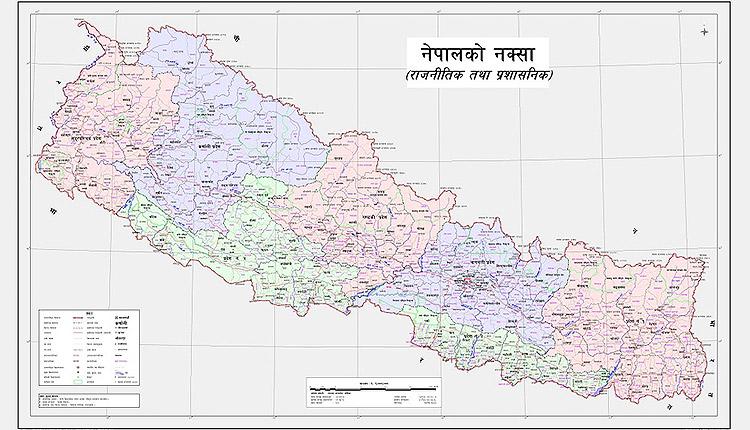 Nepal Political Administrative Map 2020