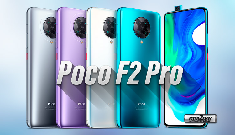 Poco F2 Pro Available Colors
