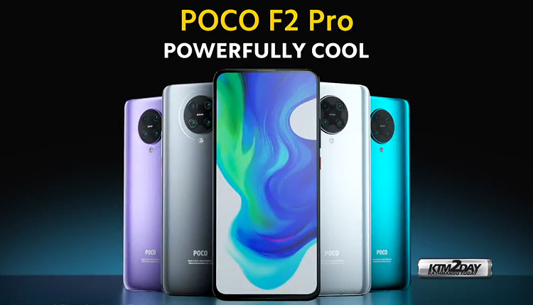 Poco F2 Pro Price Nepal