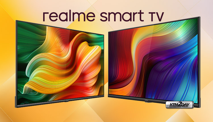 Realme Smart TV Price in Nepal