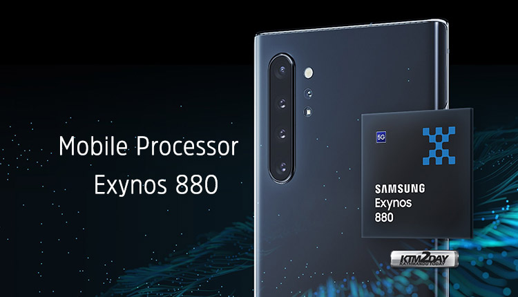 Samsung-Exynos-880-chipset