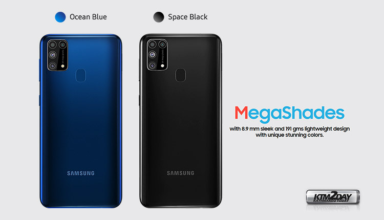 Samsung Galaxy M31 Design Colors