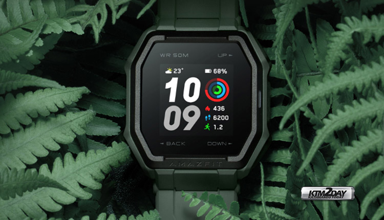 Xiaomi Amazfit Ares Price in Nepal ktm2day