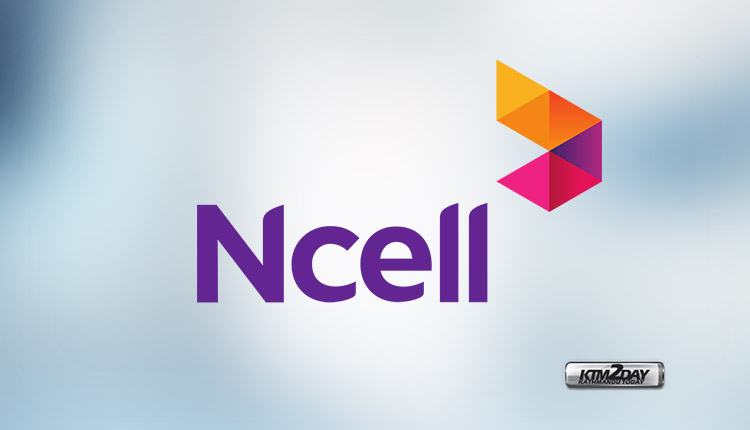 Ncell Online Partners