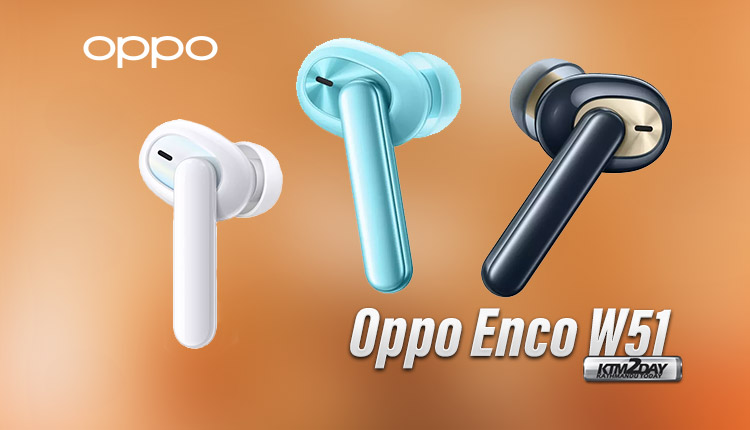 Oppo enco w51 price best sale in india