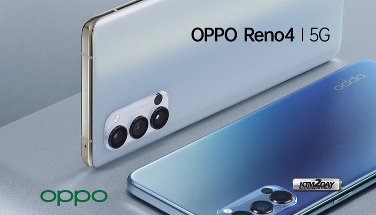 Oppo Reno 4 Price in Nepal