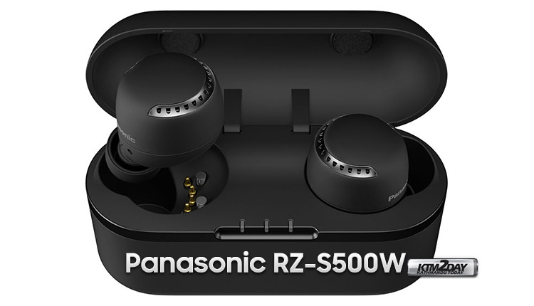 Panasonic-RZ-S500W