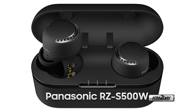 Panasonic announces two models of TWS headphones RZ S500W and RZ