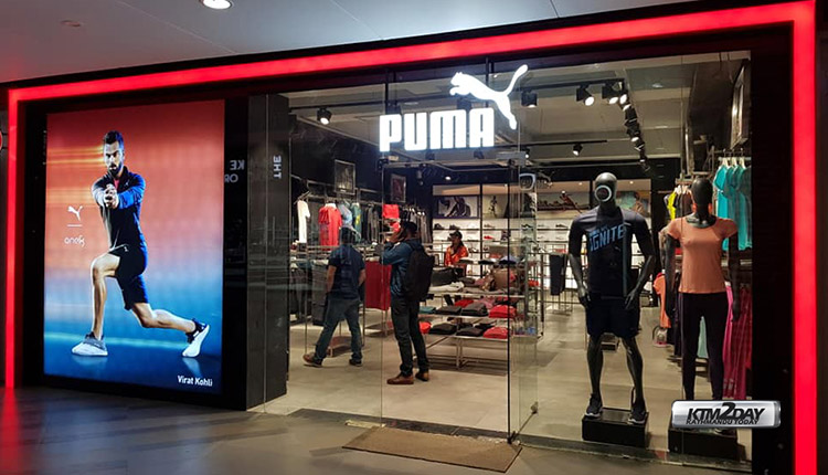 Puma Store Nepal