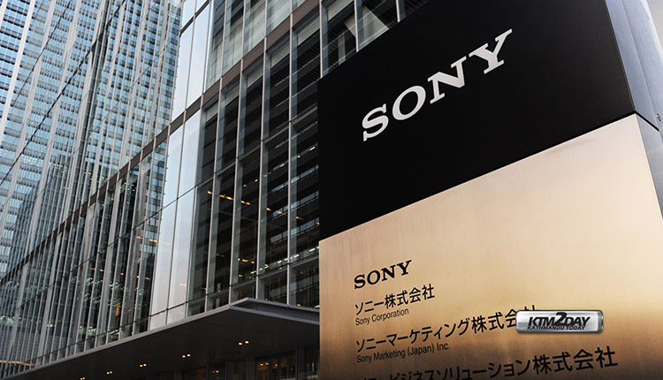 Sony name change