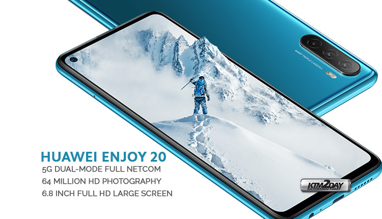 Huawei-Enjoy-20-Price-in-Nepal