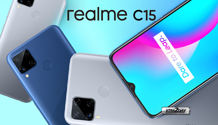 Realme C15 Price in Nepal