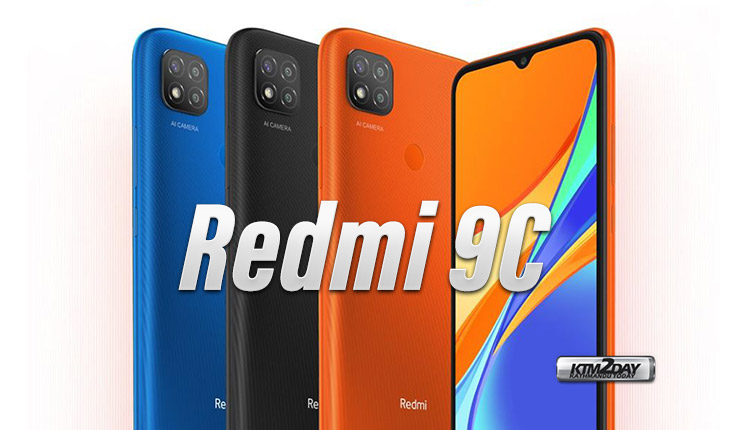 redmi note 9 c price