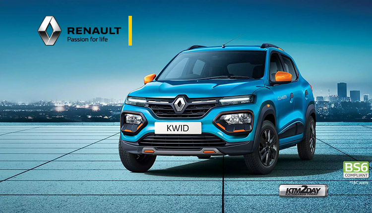 Renault-Kwid-RXL-BS6-2020