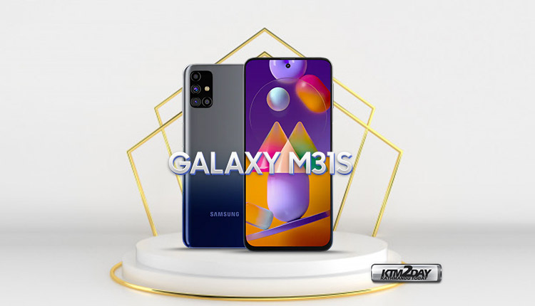 Samsung Galaxy M31s Price in Nepal