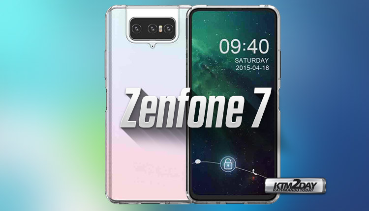 Asus Zenfone 7 Price Nepal