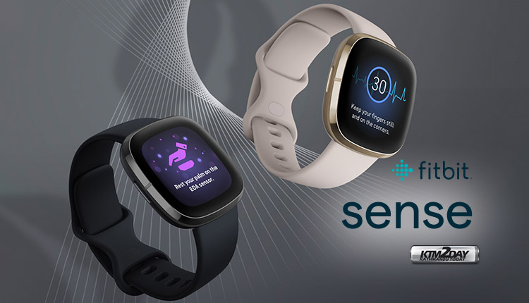 Fitbit Sense, Versa 3, Inspire 2 Price | ktm2day.com