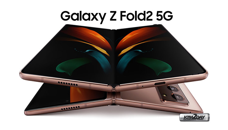 Galaxy Z Fold2 5G