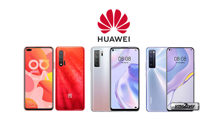 Huawei Mobiles Price in Nepal 2020