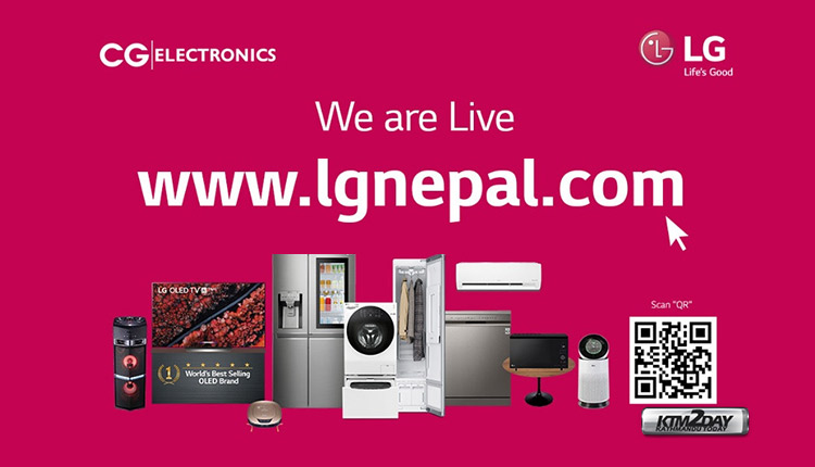 LG Nepal