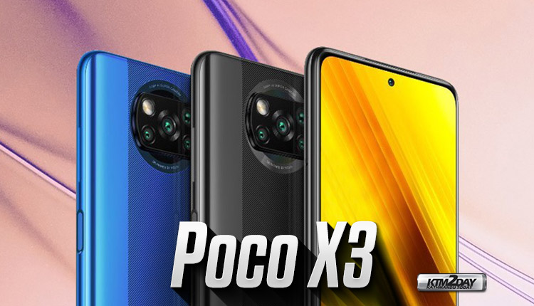 Poco X3 Main camera