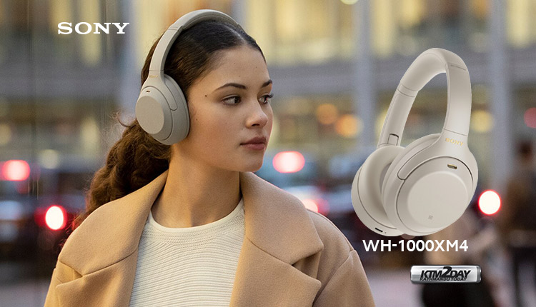 Sony WH-1000XM4 Price in Nepal