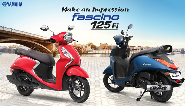 Yamaha scooty 2024 bs6 price