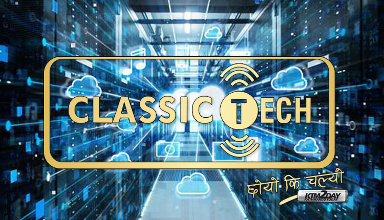 classictech data center nepal