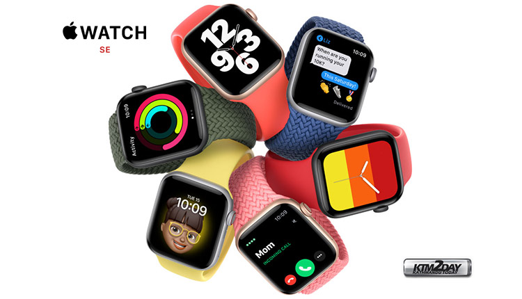 Apple Watch SE Price in Nepal