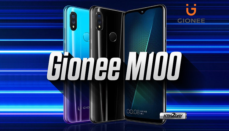Gionee M100 Price in Nepal