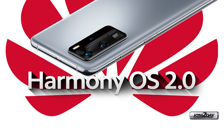 Harmony OS 2.0