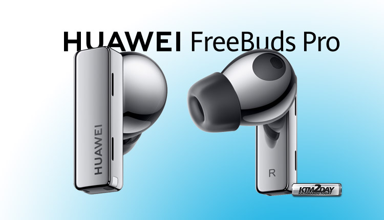 Huawei Unveils FreeBuds 3 With Noise Cancellation