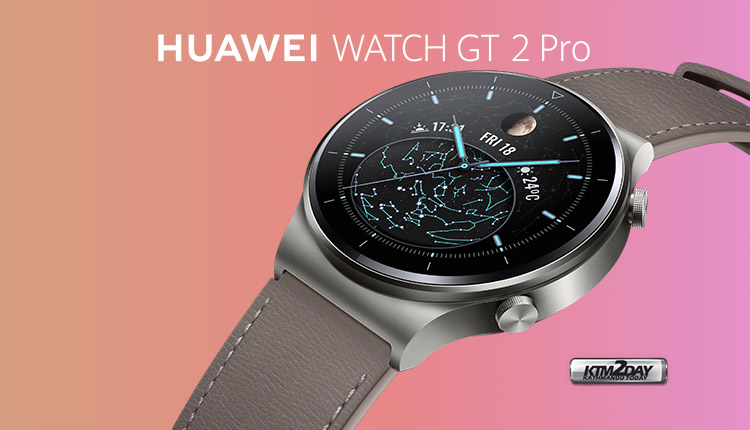 Huawei Watch GT 2 Pro Price Nepal