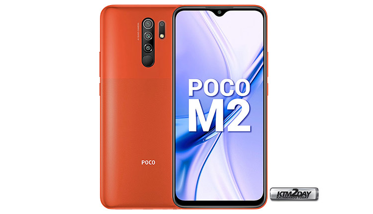 poco m2 mobile features