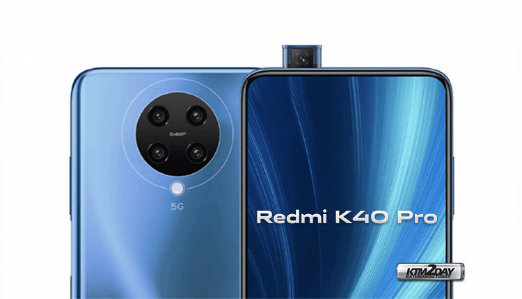 Redmi K40 Pro