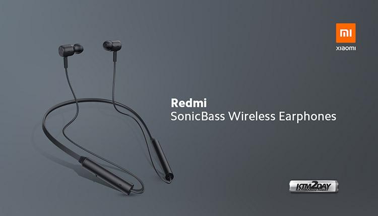 Redmi SonicBass Wireless Earphones Price Nepal